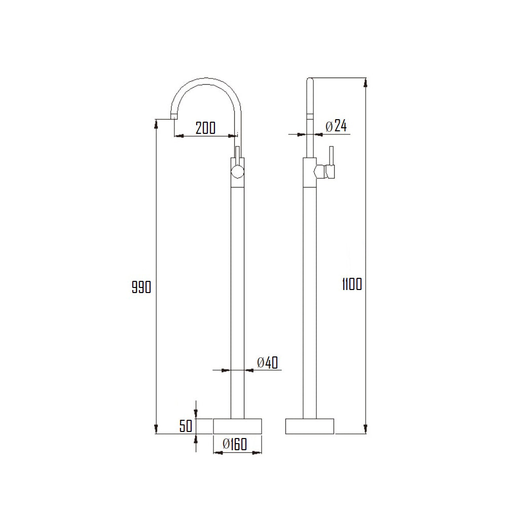 VARA BASIN FAUCET-VAR-530